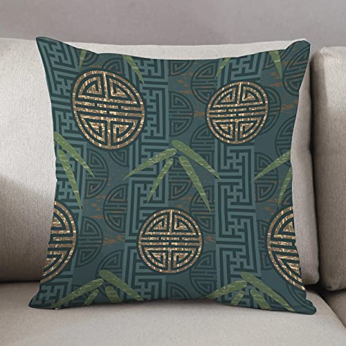 Kissenbezug 50 x 50 cm,Bambus, authentische asiatische Komposition mit orientalischen Motiven, ori,Dekor Kissenhülle Kissenbezüge mit Verstecktem Reißverschluss, Couchkissen,Sofakissen Kopfkissenbezug von Urbanrags