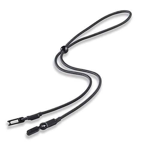 UVEX Brillenkordel Twin FX schwarz - Elastische Kordel mit individueller Weitenregulierung für UVEX Bügelbrillen UVEX Brillenkordel Twin FX schwarz - Elastische Kordel mit individueller Weitenregulierung für UVEX Bügelbrillen von uvex