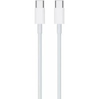 V-tac - Dual usb Typ-C Kabel 1m Schnellladung 3.1A 60W Farbe Weiß V-tac - Dual usb Typ-C Kabel 1m Schnellladung 3.1A 60W Farbe Weiß von V-TAC