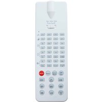 V-TAC Fernbedienung für 200Lm/Watt Highbay von V-TAC