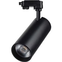 LED-Schienenleuchten - COB-Schienenleuchten - IP20 - Schwarz - 40 Watt - 3150 Lumen - 3IN1 von V-TAC