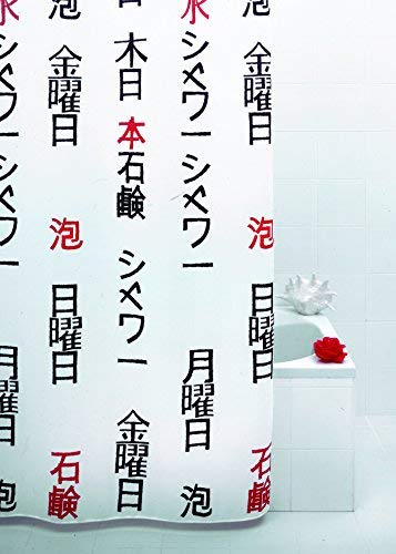 VÄLSON Duschvorhang 180x180 cm Nippon incl. Ringe mit verstärkte Lochleiste und Gewichtsaum Antibakteriell von VÄLSON