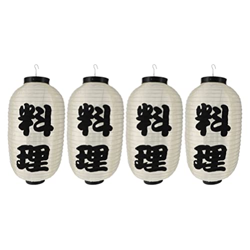 VALICLUD 4PCS Japanische Laternen 24X45 cm wasserdichte Laterne für Sushi- Restaurant Neujahrsparty Garten White Lantern Hängende Dekorationen von VALICLUD