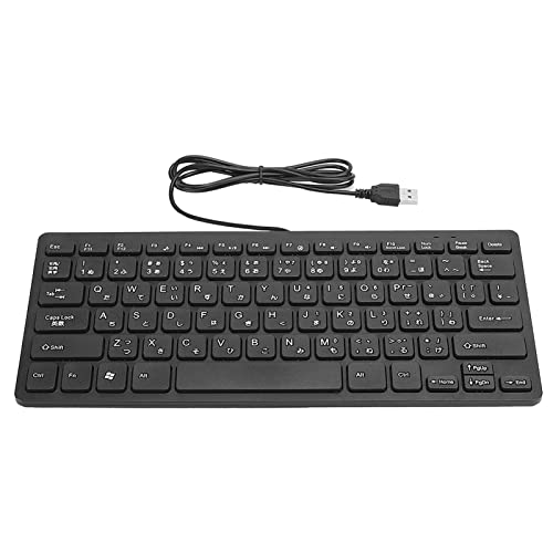 VBESTLIFE Japanische -Tastatur, USB-Kabelschnittstelle, 78 Tasten, Ultradünn, Desktop-Stummschaltung, Langlebige Tasten, Reibungsloser Betrieb, Stabiles Signal, 1,3 M Kabel von VBESTLIFE