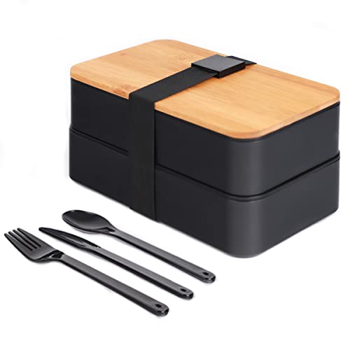 VBOK IGFE Bento Box Japanisch - Brotdose mit Fächern -3 teiligem Besteck- Lunchbox mit Bambusdeckel für die Schule und Arbeit für Kinder & Erwachsene von VBOK IGFE