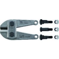 VBW Messerkopf m.Schrauben 910mm WAGGONIT von VBW