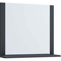 VCM my bath Spiegel VCB 10 915166 anthrazit 60,0 x 17,0 x 55,0 cm VCM my bath Spiegel VCB 10 915166 anthrazit 60,0 x 17,0 x 55,0 cm von VCM my bath