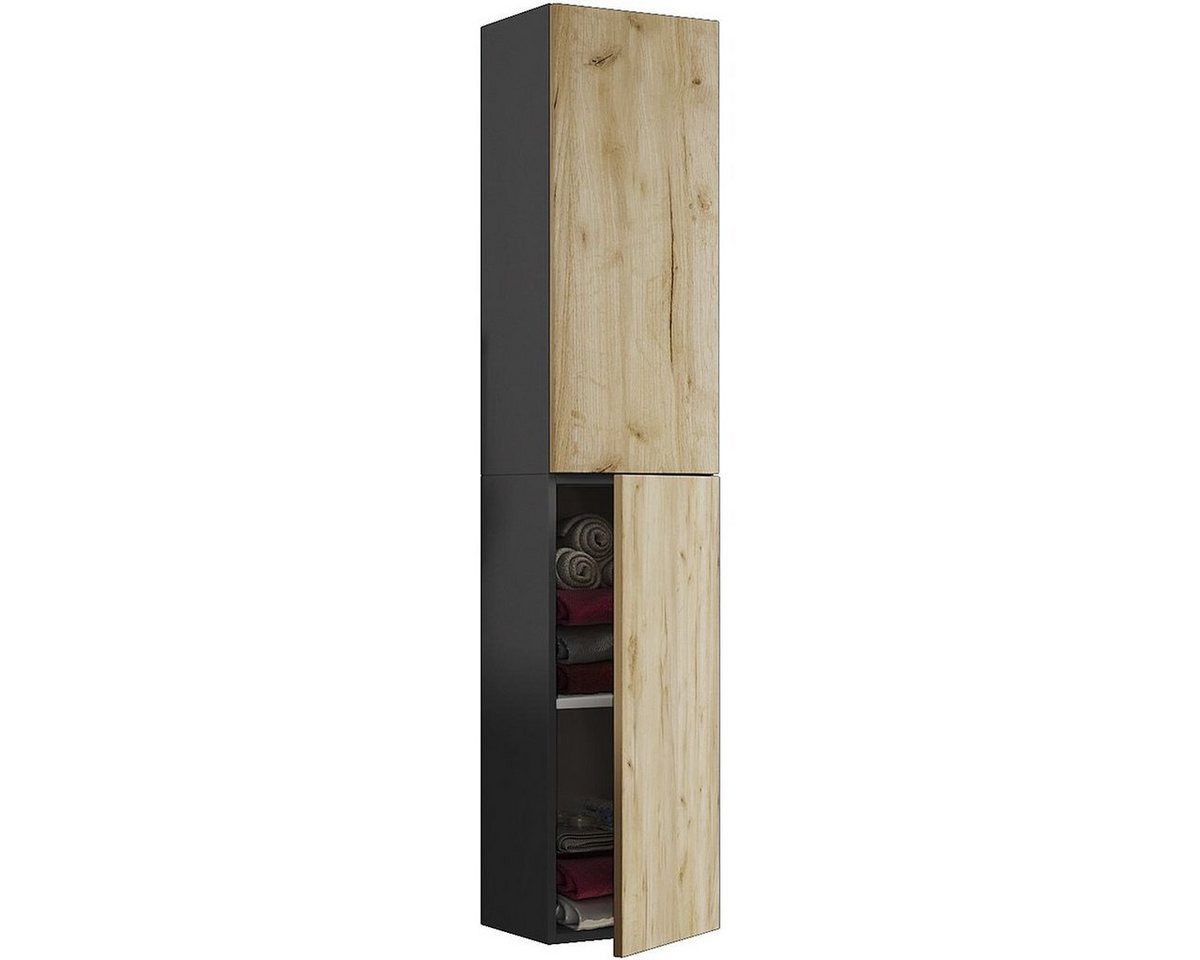 VCM - my home Hochschrank VCB 11 mit 2 Drehtüren mit Push-to-Open VCM - my home Hochschrank VCB 11 mit 2 Drehtüren mit Push-to-Open von VCM - my home