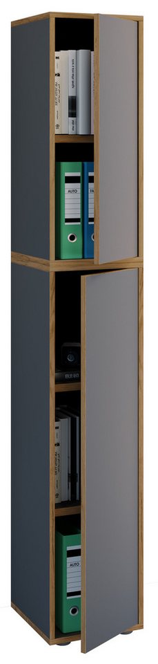VCM Aktenschrank Büroschrank Aktenschrank Sideboard Salia 5fach von VCM