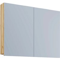 VCM Spiegelschrank »Badinos«, HxT: 59 x 12 cm - beige von VCM