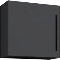 VCM Wandregal »Arila«, BxHxL: 50 x 50 x 30 cm - grau VCM Wandregal »Arila«, BxHxL: 50 x 50 x 30 cm - grau von VCM