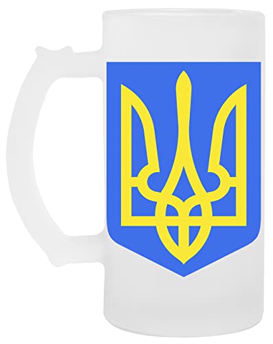 Ukraine Coat Of Arms Glas Bier Becher Tasse Glass Beer Mug Cup von VENDAX
