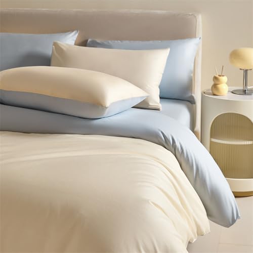 VENIES Bettwäsche 150 x 200 cm Einzelbett Bettbezug — 100% Baumwolle Bettbezug aus Atmungsaktive Wendebettwäsche Weiß VENIES Bettwäsche 150 x 200 cm Einzelbett Bettbezug — 100% Baumwolle Bettbezug aus Atmungsaktive Wendebettwäsche Weiß von VENIES