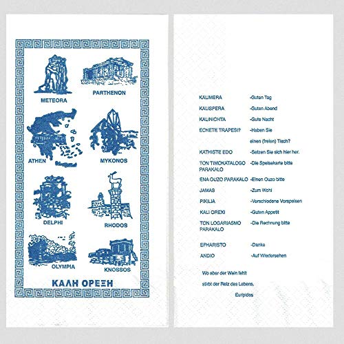 VEPATIM 250 Motivservietten "8 griechische Motive" 40x40cm 1/8 Falz 2-lagig von VEPATIM