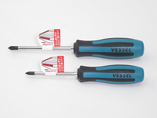 Vessel Megadora 900 +1x75 +2x100 Cross Point Driver Set of two items von VESSEL