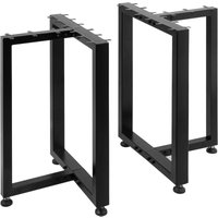 2x Tischgestell Gestell Tischbeine 40cm Höhe Industriedesign Couchtische Stahl von VEVOR