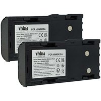 vhbw 2x Akku Ersatz für Motorola HNN8133C, HNN8308A, HNN9628 für Funkgerät, Walkie Talkie (1500 mAh, 7,5 V, NiMH) + Gürtelclip von VHBW