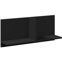 Vidaxl - Wandschrank 70x16,5x30 cm Schwarz Holzwerkstoff 961726 Vidaxl - Wandschrank 70x16,5x30 cm Schwarz Holzwerkstoff 961726 von VIDAXL