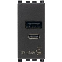 Arkè usb socket a+c 5v 2,4a 1 module farbe grau 19292 - Vimar Arkè usb socket a+c 5v 2,4a 1 module farbe grau 19292 - Vimar von VIMAR