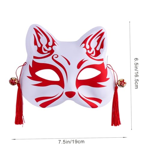 VINTORKY 2 Stück Halbgesichts Katzenmaske Japanischer Stil Cosplay Masquerade Masken für Karneval Party mit Glatter Innenfläche und Feiner Verarbeitung Stilvoll und Komfortabel zu von VINTORKY