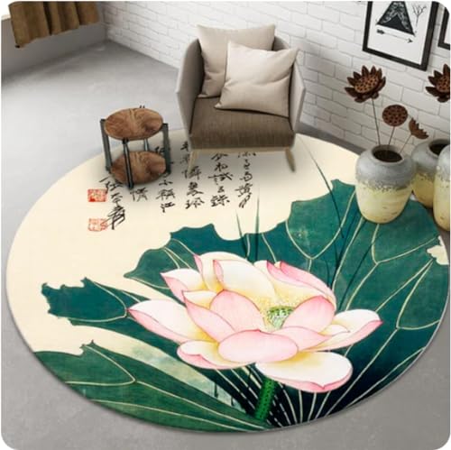 VJKFSWG Lotus-Landschaftsmalerei, runder Teppich, Stuhl, Sofa, Teppiche, Zuhause, Wohnzimmer, Schlafzimmer, Badezimmer, Bodenmatte, 60 cm von VJKFSWG