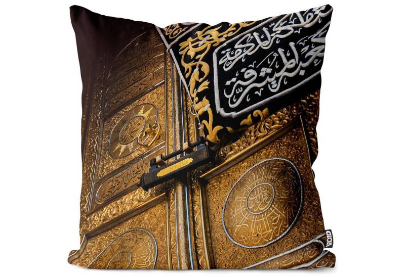 VOID Kissenbezug, (1 Stück), Kaaba Tür Eingang Pilger Religion Haddsch Umra Walfahrt ramadan archi von VOID