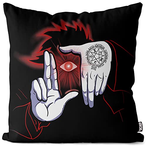 VOID Alucard Hand Kissenbezug Kissenhülle Polyester wasserfest Outdoor Hellsing Anime Manga Japan, Kissen Größe:40 x 40 cm von VOID