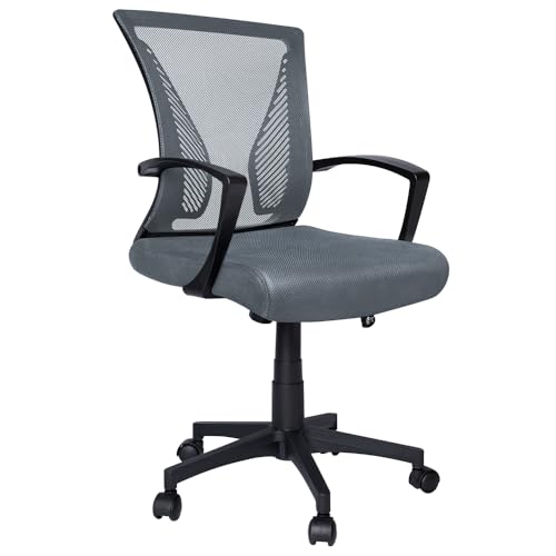 VOUNOT Bürostuhl ergonomisch, Schreibtischstuhl mit Lendenwirbelstütze, Höhenverstellbarer Drehstuhl mit Atmungsaktiver Rückenlehne, mit Wippfunktion bis 120°, Rückenschonend Grau von VOUNOT