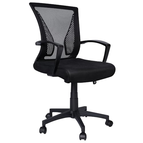 VOUNOT Bürostuhl ergonomisch, Schreibtischstuhl mit Lendenwirbelstütze, Höhenverstellbarer Drehstuhl mit Atmungsaktiver Rückenlehne, mit Wippfunktion bis 120°, Rückenschonend Schwarz von VOUNOT