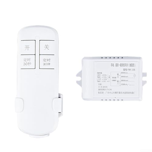 YM108 Kabellose Fernbedienung, Betrieb von LED- und Deckenleuchten 50 Meter, schnelle und einfache Einrichtung (B) von VRTYVEYBB