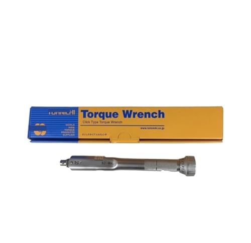 VTCTYBPGBW Interchangeable-head Torque Wrench CL2NX8D-MH, CL5NX8D-MH, CL10NX8D-MH, CL15NX8D-MH(CL50NX15D-MH) von VTCTYBPGBW