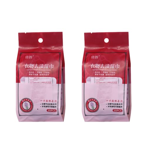 VUIUYOIES 2er Pack leistungsstarke Tücher zum Entfernen von Kleidungsflecken Premium Sorgen für eine effiziente Fleckenentfernung. Tücher zum Entfernen von Stoffkleidungsflecken VUIUYOIES 2er Pack leistungsstarke Tücher zum Entfernen von Kleidungsflecken Premium Sorgen für eine effiziente Fleckenentfernung. Tücher zum Entfernen von Stoffkleidungsflecken von VUIUYOIES