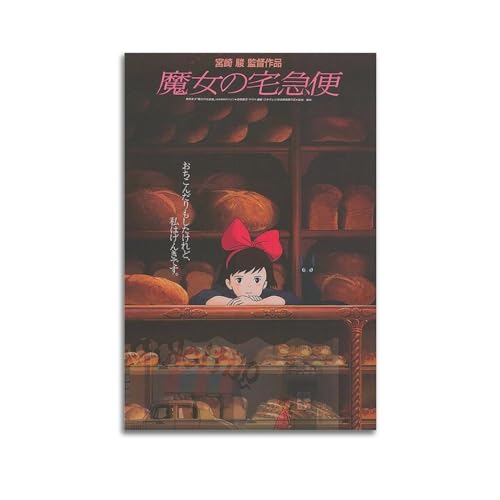 VZRSQZK Poster mit Anime-Film, Kiki's Delivery Service, dekoratives Gemälde, Leinwand-Wandposter und Kunstdruck, modernes Familienschlafzimmer-Dekor-Poster, 30 x 45 cm VZRSQZK Poster mit Anime-Film, Kiki's Delivery Service, dekoratives Gemälde, Leinwand-Wandposter und Kunstdruck, modernes Familienschlafzimmer-Dekor-Poster, 30 x 45 cm von VZRSQZK