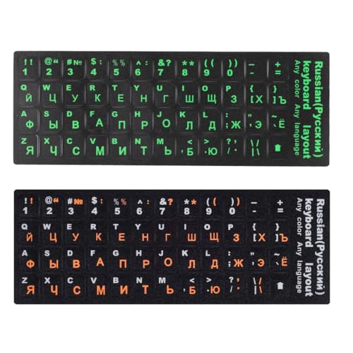 VZUHSW 2er Packung Universelle Russische Tastatur-Aufkleber mit Beschichtung für Computer Wasserdicht und Staubdicht. Enthält Tastatur-Aufkleber für das Russische Alphabet(1x Grün, 1x Orange) von VZUHSW