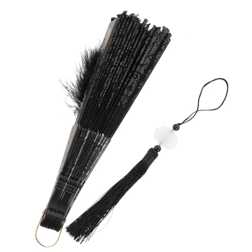 Vaguelly Vintage Gestickter Federfächer Handfächer Damen Party Fächer Braut Accessoire Elegant für Hochzeit Tanzkostüm Fotorequisite von Vaguelly