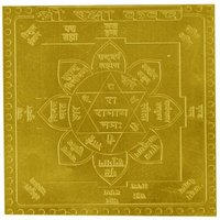 Raksha Kavach Yantra in Vergoldet 3 Zoll Größe Premium Qualität von VastuStoreOnline