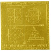 Sarva Manokamna Siddhi Yantra in Vergoldet 3 Zoll Größe Premium Qualität von VastuStoreOnline