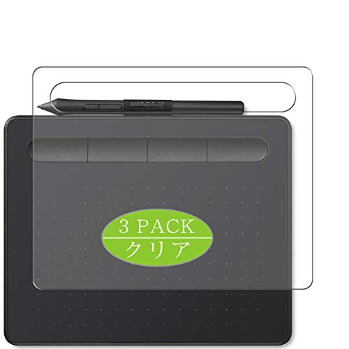 Vaxson 3 Stück Schutzfolie kompatibel mit Wacom Intuos Small CTL-4100 / K0 CTL-4100WL / K0 CTL-4100WL / E0 CTL-4100WL / P0, Displayschutzfolie Bildschirmschutz Blasenfreies TPU Folie[nicht Panzerglas] von Vaxson