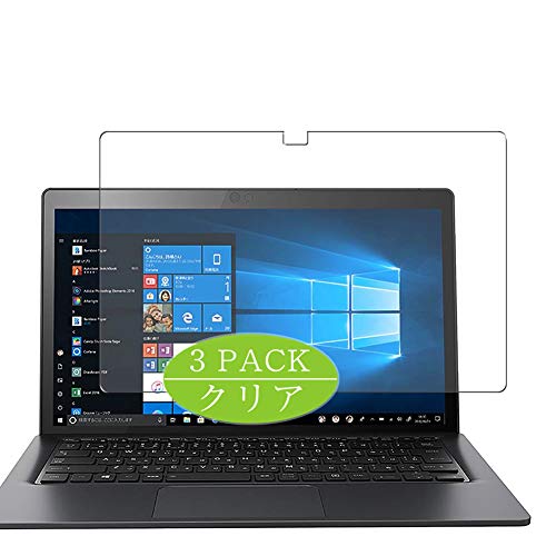 Vaxson 3 Stück Schutzfolie kompatibel mit dynabook D7 P1D7MPGL 2019 13.3" Toshiba Display Folie Folien Displayschutzfolie （ Nicht Panzer Schutz Glas Folie SchutzGlas Nicht PanzerGlas ） Update von Vaxson