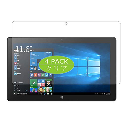 Vaxson 4 Stück Schutzfolie kompatibel mit ALLDOCUBE iwork1X 11.6" Cube iwork 1X Display Folie Folien Displayschutzfolie （ Nicht Panzer Schutz Glas Folie SchutzGlas Nicht PanzerGlas ） Update von Vaxson