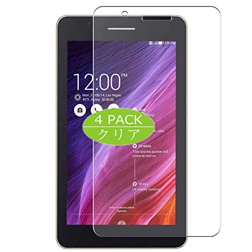Vaxson 4 Stück Schutzfolie kompatibel mit ASUS FE171MG Memo Pad 7" K01F Display Folie Folien Displayschutzfolie （ Nicht Panzer Schutz Glas Folie SchutzGlas Nicht PanzerGlas ） Update von Vaxson