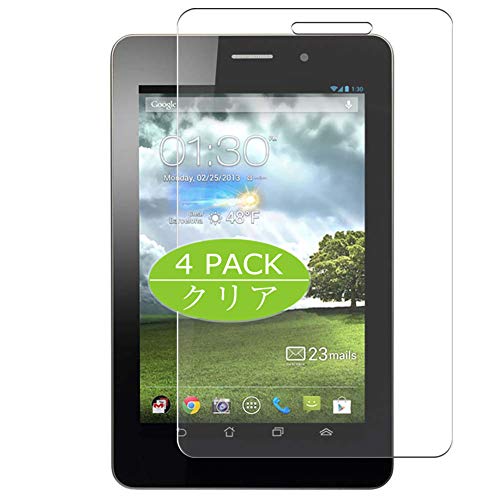 Vaxson 4 Stück Schutzfolie kompatibel mit ASUS Fonepad ME371MG ME371-GY08 7" Display Folie Folien Displayschutzfolie （ Nicht Panzer Schutz Glas Folie SchutzGlas Nicht PanzerGlas ） Update von Vaxson