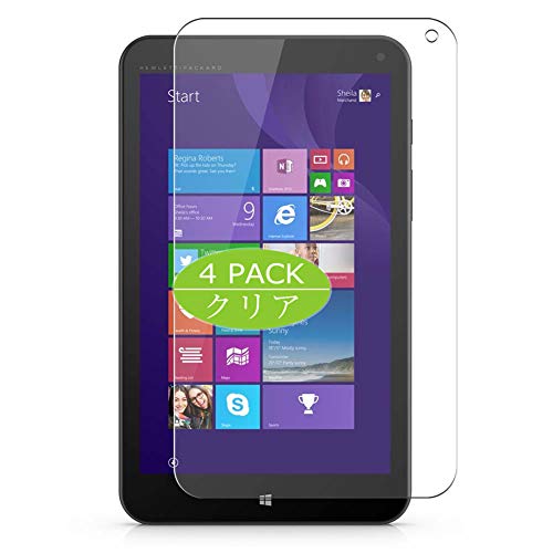 Vaxson 4 Stück Schutzfolie kompatibel mit HP Stream 8 5801tw 8" Stream8 Display Folie Folien Displayschutzfolie （ Nicht Panzer Schutz Glas Folie SchutzGlas Nicht PanzerGlas ） Update von Vaxson
