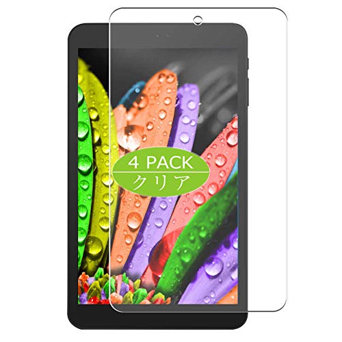 Vaxson 4 Stück Schutzfolie kompatibel mit Jumper EZpad mini4 Mini 4 8" Display Folie Folien Displayschutzfolie （ Nicht Panzer Schutz Glas Folie SchutzGlas Nicht PanzerGlas ） Update von Vaxson