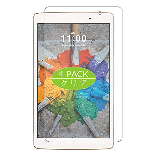 Vaxson 4 Stück Schutzfolie kompatibel mit LG Gpad X 8.0 V521 / Gpad III 3 8.0 V525 8" Display Folie Folien Displayschutzfolie （ Nicht Panzer Schutz Glas Folie SchutzGlas Nicht PanzerGlas ） Update von Vaxson