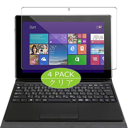 Vaxson 4 Stück Schutzfolie kompatibel mit MSI 2in1 S100 PLUS-001JP 10.1" Display Folie Folien Displayschutzfolie （ Nicht Panzer Schutz Glas Folie SchutzGlas Nicht PanzerGlas ） Update von Vaxson