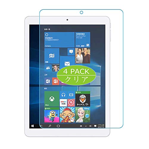 Vaxson 4 Stück Schutzfolie kompatibel mit Teclast X98 Plus II 9.7" 2 Display Folie Folien Displayschutzfolie （ Nicht Panzer Schutz Glas Folie SchutzGlas Nicht PanzerGlas ） Update von Vaxson