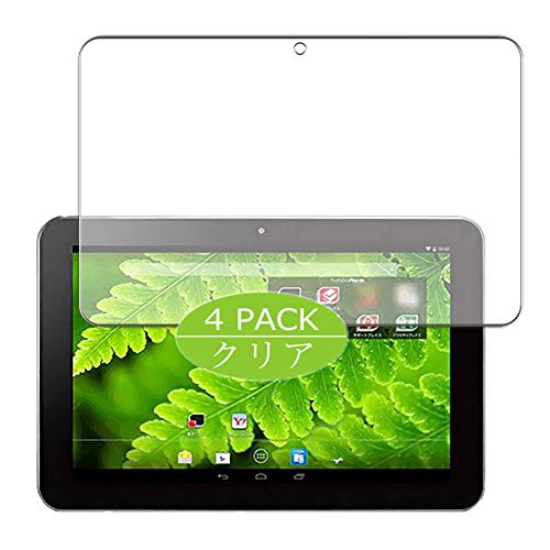 Vaxson 4 Stück Schutzfolie kompatibel mit Toshiba Android Tablet A204 / A204YB 10.1" Display Folie Folien Displayschutzfolie （ Nicht Panzer Schutz Glas Folie SchutzGlas Nicht PanzerGlas ） Update von Vaxson