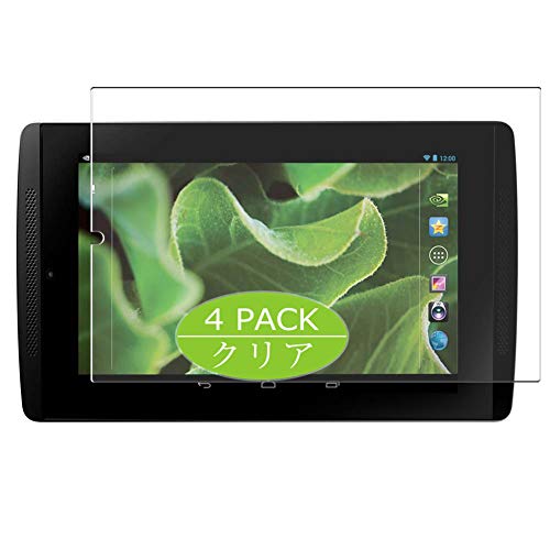 Vaxson 4 Stück Schutzfolie kompatibel mit ZOTAC NVIDIA Tegra Note 7 7" ZT-TN701-10J Display Folie Folien Displayschutzfolie （ Nicht Panzer Schutz Glas Folie SchutzGlas Nicht PanzerGlas ） Update von Vaxson