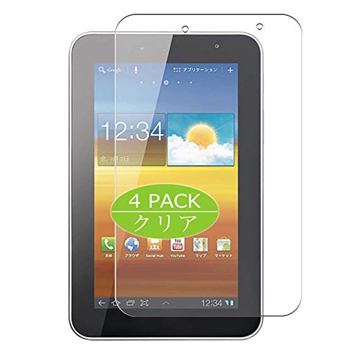 Vaxson 4 Stück Schutzfolie kompatibel mit docomo Galaxy Tab 7.0 Plus SC-02D 7" Samsung Display Folie Folien Displayschutzfolie （ Nicht Panzer Schutz Glas Folie SchutzGlas Nicht PanzerGlas ） Update von Vaxson